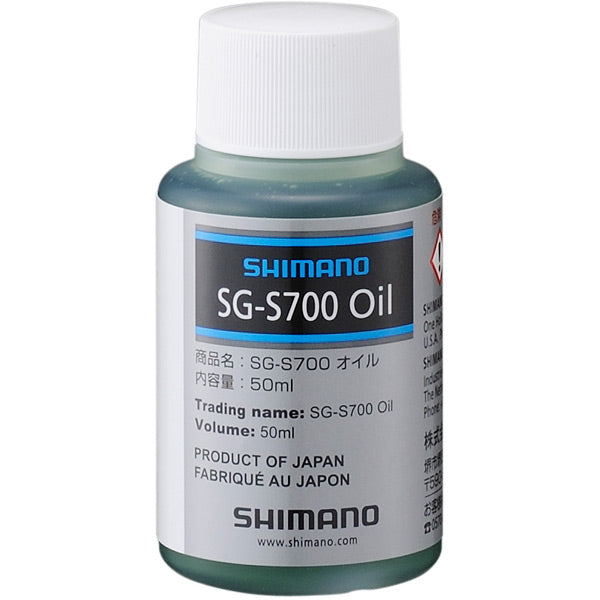Shimano SG-S700 Alfine hub oil 50 ml – Slam69