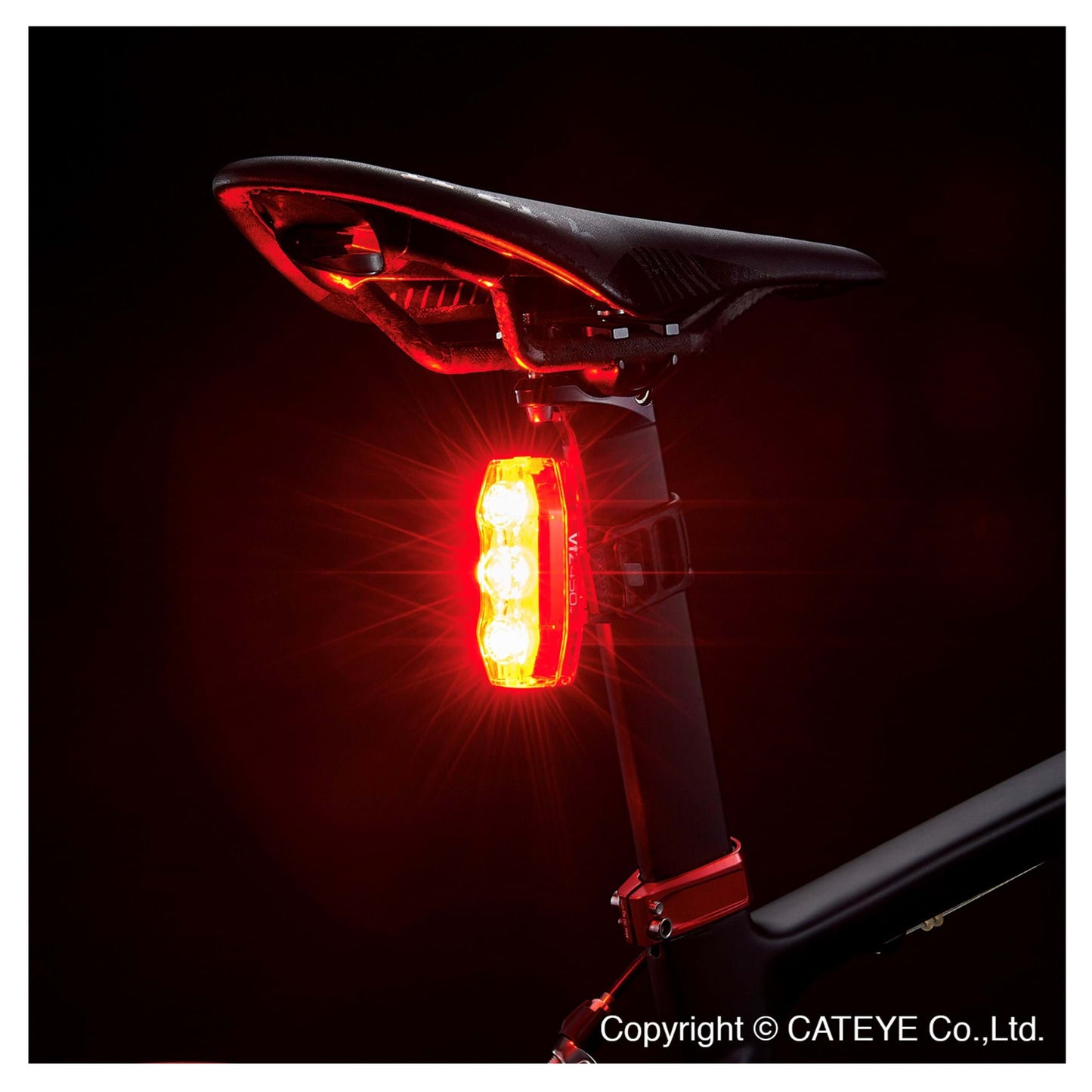 CATEYE VIZ 450 REAR BIKE LIGHT