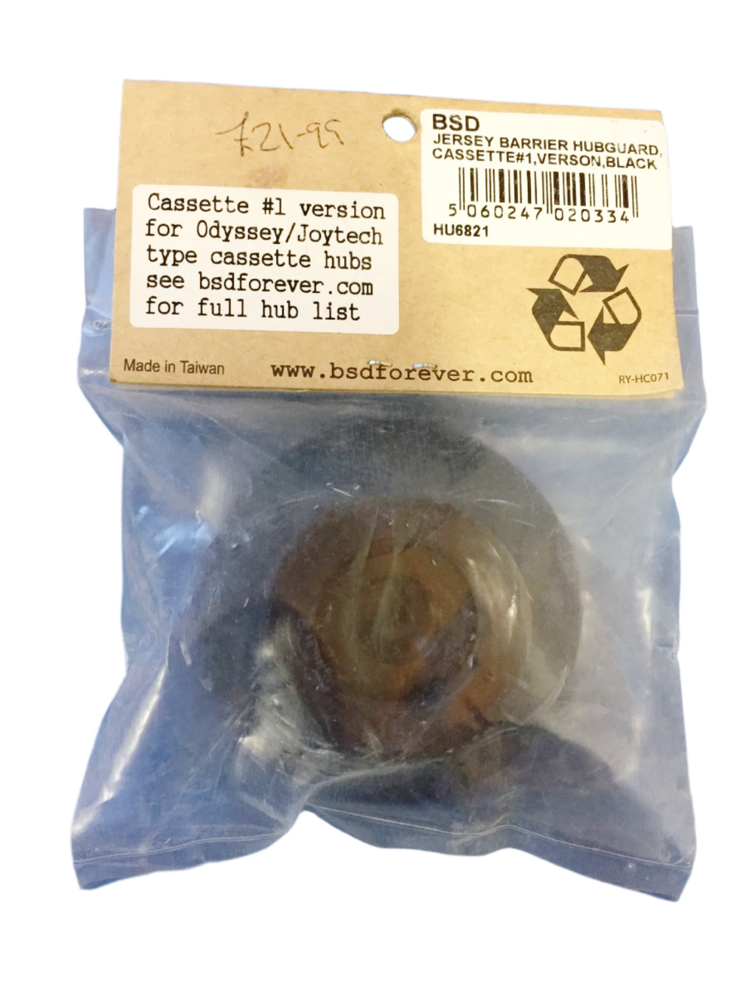 BSD Jersey Barrier - Hubguard Cassette #1 Version - Odyssey and Joytech - Black