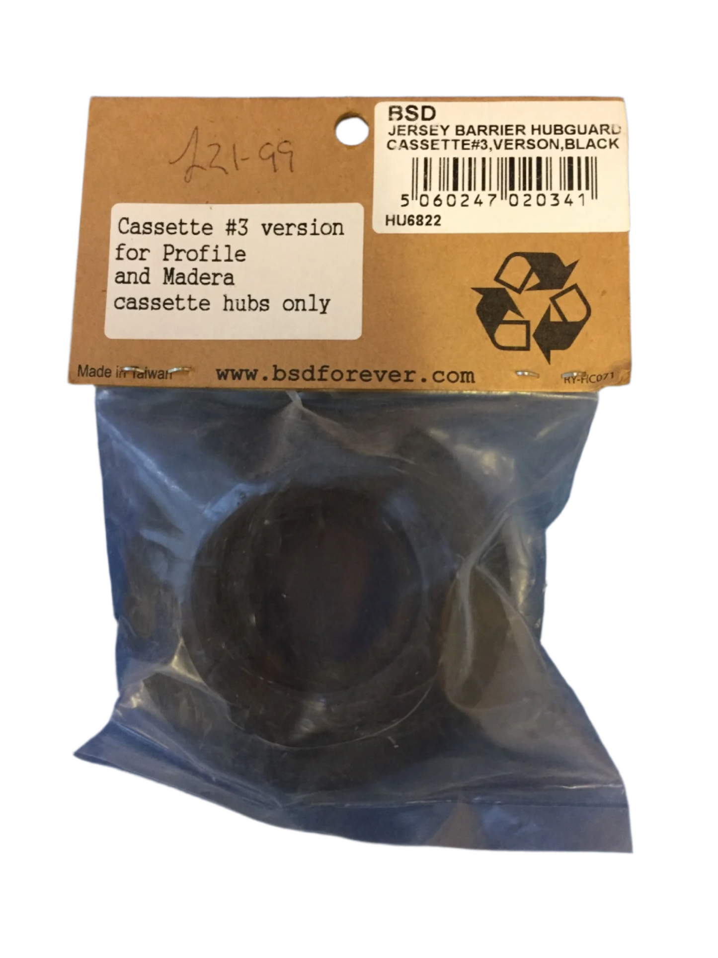 BSD Jersey Barrier - Hubguard Cassette #3 Version - Profile and Madera - Black