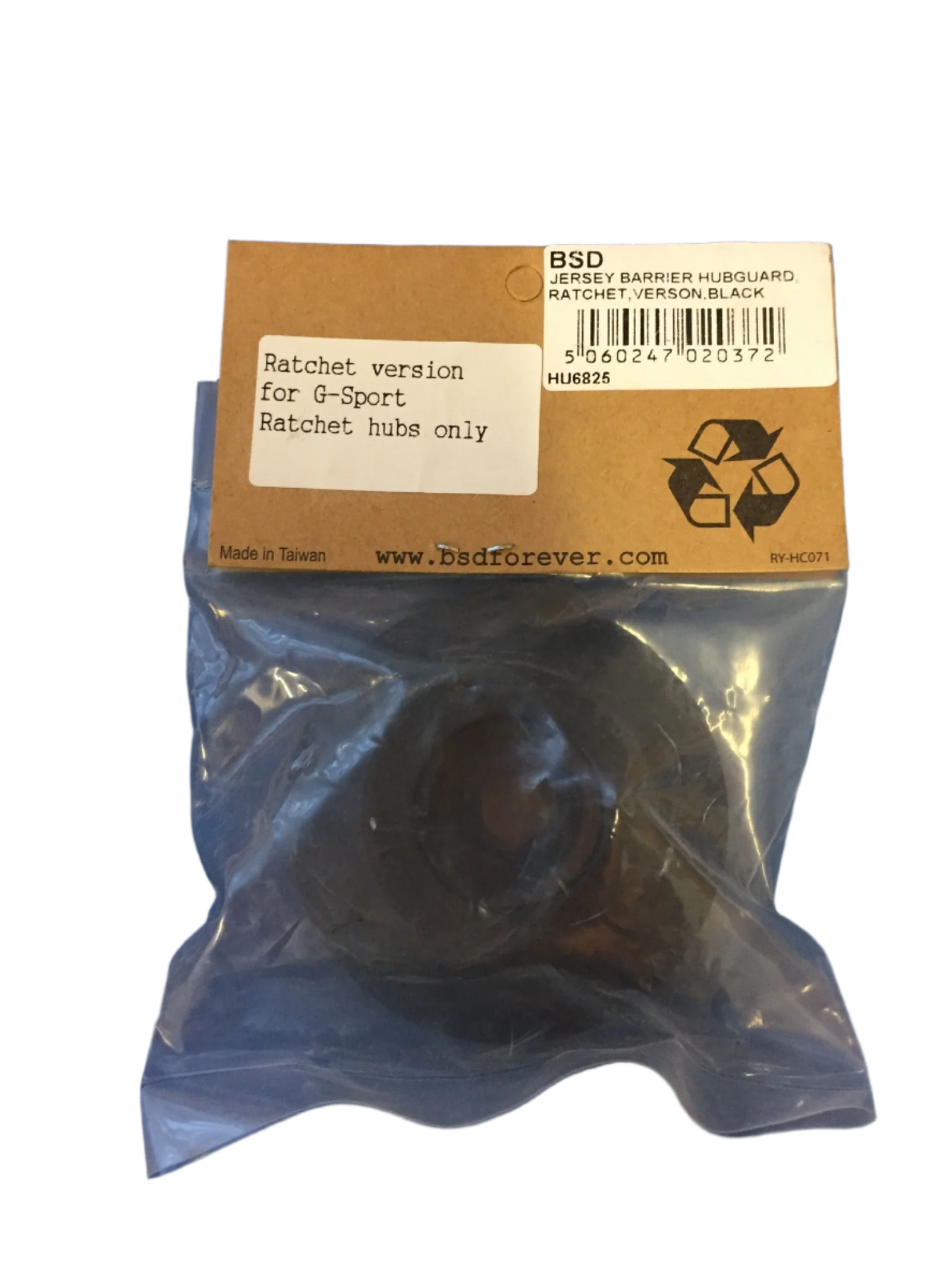 BSD Jersey Barrier - Hubguard Ratchet Version - G Sport - Black