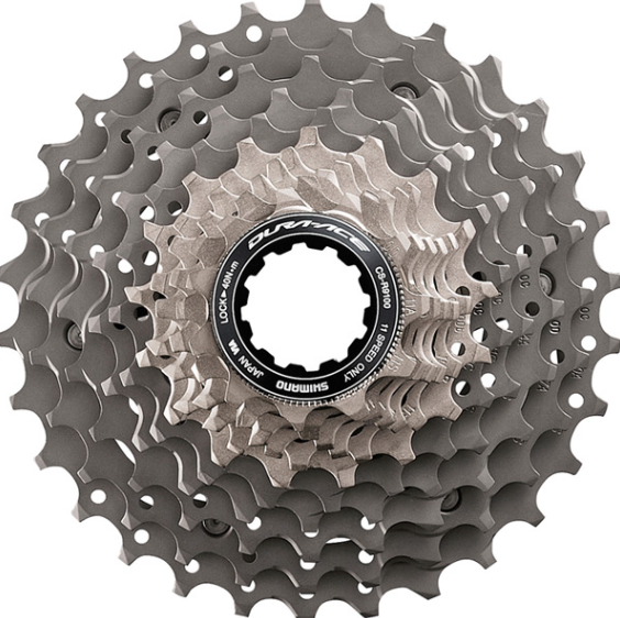 Shimano CS-R9100 Dura-Ace 11-speed cassette