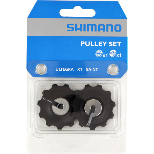 Shimano Ultegra Deore XT and Saint tension and guide pulley set